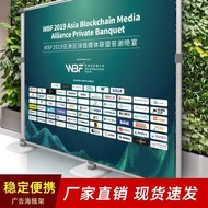 Quick Exhibition Aluminum Alloy Display Rack Quick Cloth Exhibition Activity Advertising Quick Displ