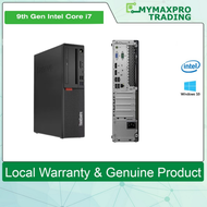 PC i7 Lenovo ThinkCentre M720s SFF Intel Core i7 (9th Gen) / 8GB RAM / 240GB SSD / Win 10 Pro (Refur