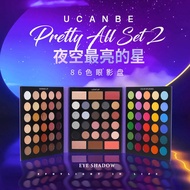 UC A N BE 8 6 Color Eyeshadow Palette 2 Generation Pearlescent Matte Repairing Blush High Multi-Effe