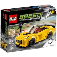 LEGO Speed Champions 75870 Chevrolet Corvette Z06