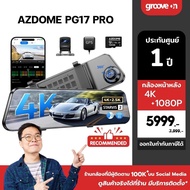 [Free 128GB] AZDOME Rearview Dash Cam PG17 PRO Front And Rear Car Camera 4K + 2.5K STARVIS 2 WIFI GP