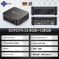SoYo | SOYO มินิพีซี Y5 ซีรีส์ 4th Gen Intel Core i3/i5/i7 Series CPU 8G RAM 128G ROM USB3.0 M.2 win