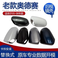 Honda Odyssey Rearview Mirror Shell Rearview Mirror Shell Suitable for 05-08 Odyssey RB1