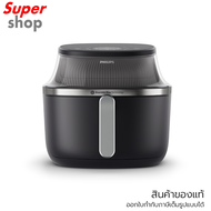 Philips หม้อทอดไร้น้ำมัน ความจุ 6.2 ลิตร รุ่น NA331/00 As the Picture One