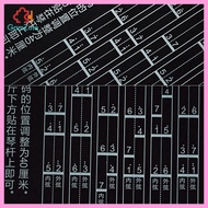 [lzdxwcke2] 1pc Erhu Note Position Chart Sticker Erhu Players Durable DIY Parts NEW