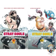 Kakuriyomonogatari Stray Souls 2-8 End Comic [Manga] Ryu Fujisaki - Treasure Lucky