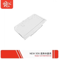 NEW 3DS Crystal Case New Small Three-Split Crystal Case Transparent Case Box/NEW 3DS Protective Case