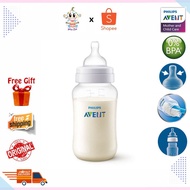 avent bottle puting avent botol susu avent ✌Philips Avent Anti-Colic 330ml Single Pack♩