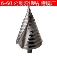 Mata Gerudi Langkah Alur Lingkaran Mata Gerudi Pagoda 6-60mm Pembuka Lubang Besar Gerudi Menara Pera