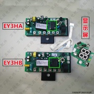 Suitable for Wanhe Electric Water Heater Motherboard E45/E55/CE65/E80-C3HA-22/33 DS55C3HB * 001