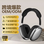 headphone bluetooth bluetooth earphone P P9pro max Headset Wireless Bluetooth Ready Stock Bluetooth 