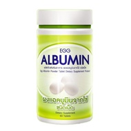 7 Day Egg Albumin Seven Arbutin Protein From White Tablet Type 60 Tablets 16242/90 21742