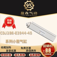 SMC Type Mini Cylinder CDJP2B6-E3944-45 Small Cylinder Non-Standard