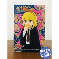 Mashle-Lemon Irvine Deformed Figure (Banpresto)