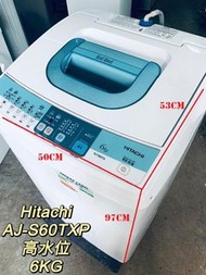 洗衣機 日立 日式AJ-S60TXP 6公斤 __ 高水位