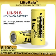 Liitokala Rechargeable lithium battery 26650V 5100mA  Lii-51S 3.7 20A. Suitable for flashlight