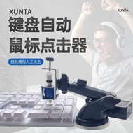 Keyboard automatic mouse clicker Keyboard Clicker Automatic button presser Auto-clicker Button Click