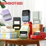 203/300DPI NiiMbot B21 B21-Pro B1 Mini Thermal Printer Wireless Barcode Label Maker Bluetooth Portab