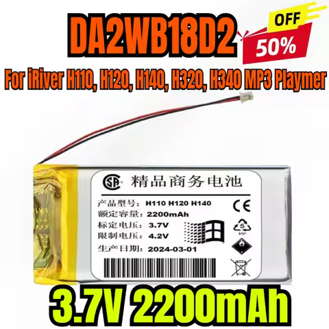 3.7V 2200mAh Media Player Battery DA2WB18D2 for iRiver H110, H120, H140, H320, H340 MP3 Playmer
