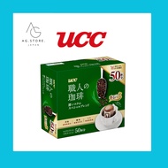 UCC Craftsman's Coffee Drip Coffee Deep Rich Special Blend 【Direct from Japan】