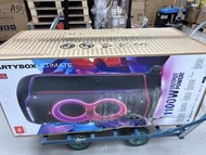 JBL partybox Ultimate
