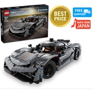 【Directly from Japan 】LEGO Technic 42173 Koenigsegg Jesko Absolut Hyper Car