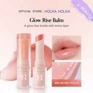 Glow Rise Balm 02 MOMO PEACH,A Silky, Creamy Balm That Gives Lips A Sheer, Glossy Shine And Plump, J