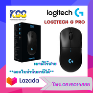 Logitech G Pro Wireless Gaming Mouse (เมาส์เกมมิ่งไร้สาย)**สินค้ารับประกัน2ปี**