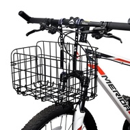[Ready Stock] Bicycle Basket Front Basket Car Basket Car Basket Mountain Bike Basket Folding Bike Bicycle Accessories Vegetable Basket Folding Basket