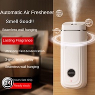 Smart timing Aroma Diffuser Air Freshener Spray Rechargeable Toilet Fragrance Aromatherapy diffuser Essential Oil toilet household toilet perfume aroma machine home fragrance humid