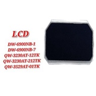 Casio G-Shock DW-6900NB-1 / DW-6900NB-7 / Replacement Parts - LCD