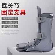 Ankle Brace Ankle Support Strap for Injured Foot Adult Ankle Guard Ankle Support Foot Brace Joint Su