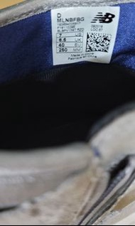 New Balance Gore-tex