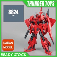 MG Zeta Red Snake Daban Fighter 8824 Mg 1/100 Msz-006P2/3C Zeta III Red Snake