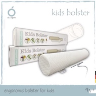 Dooglee Kids Bolster | Children's bolster | Children's Pillow