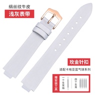 Substitute Cartier Blue Balloon Watch Band Female Cartier Silk Cowhide Leather Strap Raised Mouth Wa