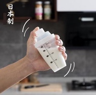 其他品牌 - 【帶刻度】開倉價KOKUBO搖搖杯 奶粉杯 運動健身攪拌杯 蛋白粉杯 水杯 健身杯 果汁杯 蛋白粉奶昔杯 健身酵素杯 健身用搖搖杯
