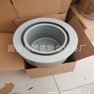 A0040943304Air MD-7054Filter C421404A0030949204  3G0P