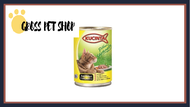 KUCINTA 400G (12 TINS)