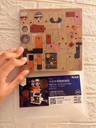 台灣設計 十分天燈愛情戀人木製拼圖