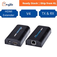 LENKENG HDMI Extender over IP 120m HDMI Extender over Cat5/Cat5e/Cat6
