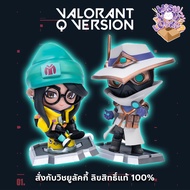 [pre-order] VALORANT KillJoy Cypher Q version figure Authentic Valo