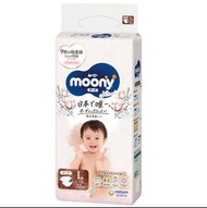 NATURAL MOONY - 有機棉紙尿片 大碼 L38片 最後三包好用過 merries pampers