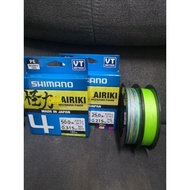 SHIMANO KAIRIKI X4 150M/300M FISHING LINE