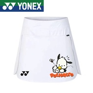 Yonex sports short skirt women's fast drying pants skirt anti glare running and fitness skirt tennis skirt badminton skirt thin summer skirt tennis skirt