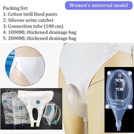 Wearable Urine Bag with Breathable Underpants Silicone Leakproof Reusable Urinal System Urine Draina