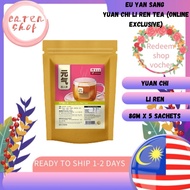 Eu Yan Sang  Yuan Chi Li Ren Tea (Online Exclusive)