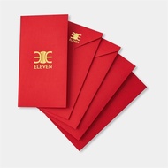 ELEVEN - Set of 5 lucky money envelopes CNY 2025 (Limited product)