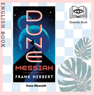 [Querida] หนังสือภาษาอังกฤษ Dune Messiah (Dune Chronicles) by Frank Herbert