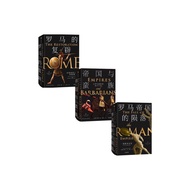 Roman Epic Trilogy Set 3 Volumes Roman Empire's Meteorite New Edition+Roman Replication+Empire and B